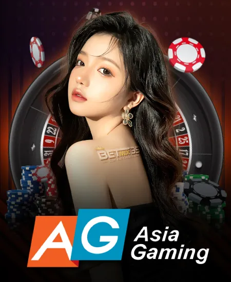 betmix 357 ทาง เข้า