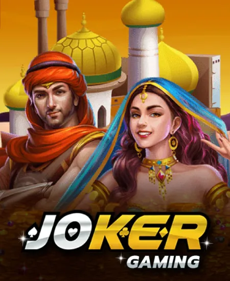 betmix 357 ทาง เข้า